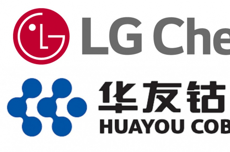 LG Chem, Huayou Cobalt to build W1.2tr battery material plant in Korea