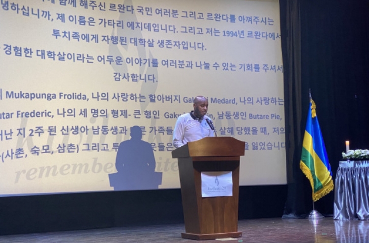 Rwanda Embassy in Seoul honors victims of 1994 genocide