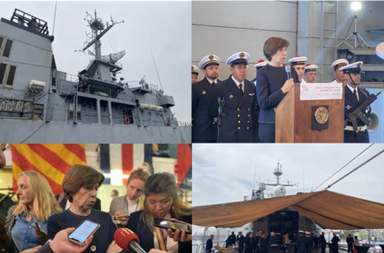 French Navy frigate Prairial in Korea