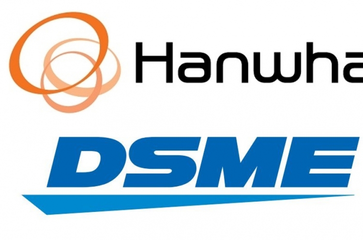 Hanwha’s DSME takeover to be approved next week