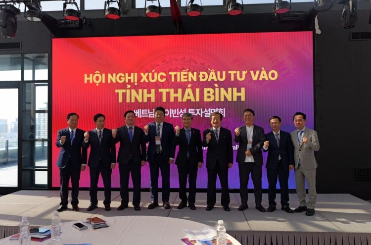 Vietnam's Thai Binh province looks to attract investment from Korea