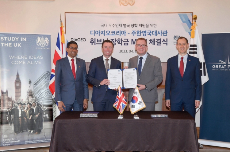 Diageo Korea, British Embassy to sponsor Chevening Scholarships until 2026