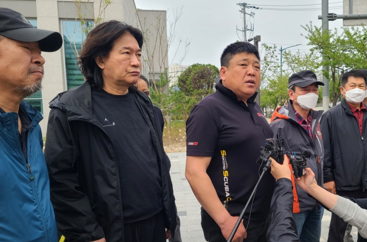 Court orders Kepco to pay W8.7b to Goseong wildfire victims