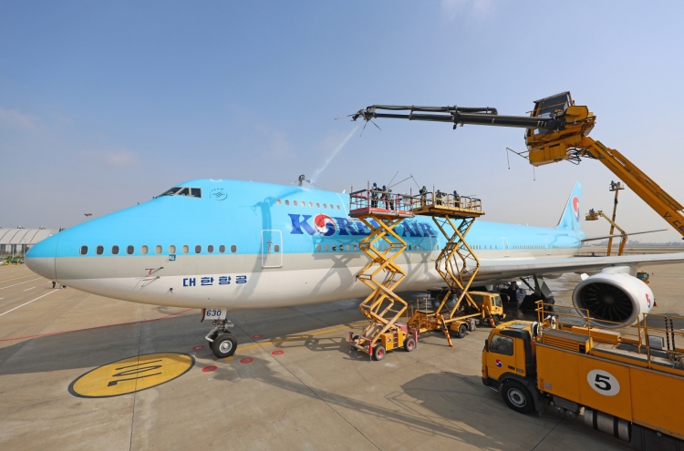 Officials probe ‘near-collision’ of planes at Gimpo Airport