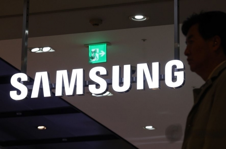 Samsung Electronics likely headed for first quarterly loss in nearly 15 years: analysts