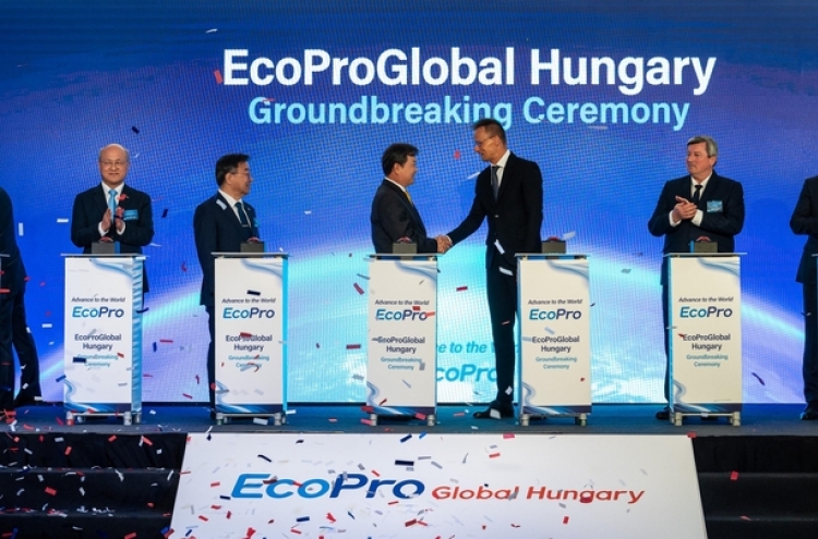 EcoPro to build cathode plant in Hungary