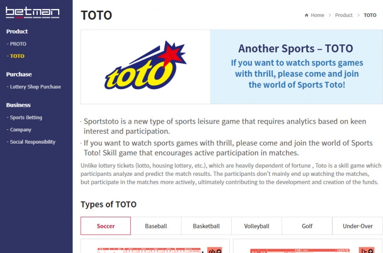 Foreign nationals to be allowed to enjoy Sportstoto online 'Betman'