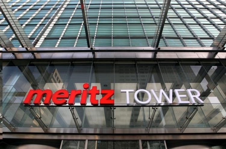 Meritz ascends to become No. 3 financial group
