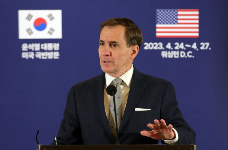 US, S. Korea to 'coordinate' chip investments, says Kirby on Micron reports