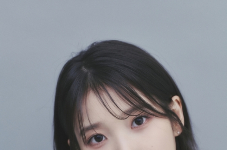 [Herald Interview] IU learns to let go for ‘Dream’