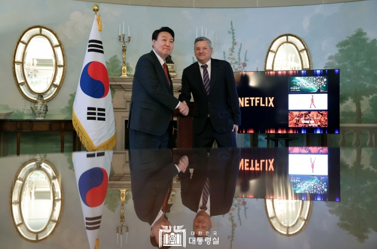 [News Analysis] Experts, industry insiders have mixed reactions to Netflix's investment pledge