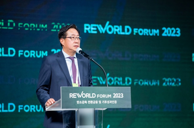 ReWorld Forum explores finance roles in tackling climate change