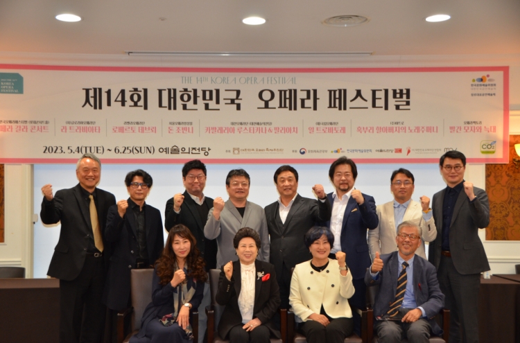 Korea Opera Festival aspires to go beyond Seoul