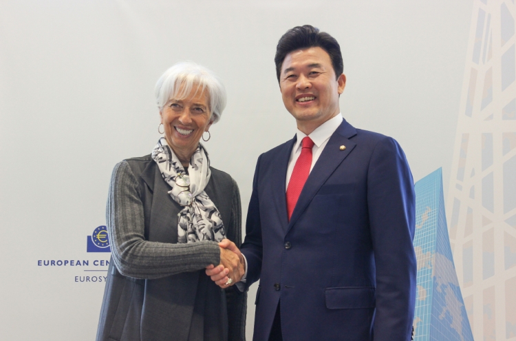 Rep. Yoon meets European Central Bank chief Lagarde