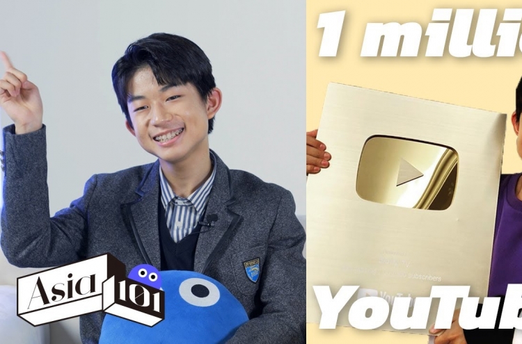 [Video] How this 16-year-old became an iconic YouTuber in Korea
