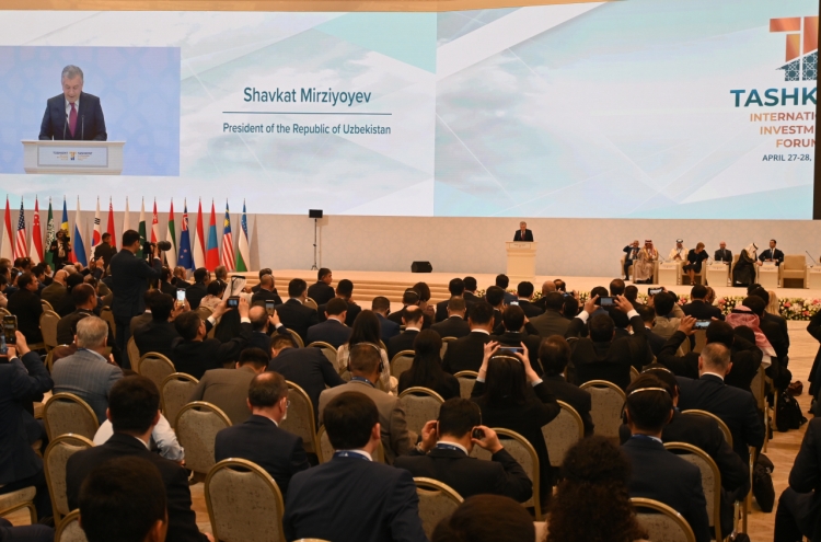 [From the Scene] Uzbekistan unveils policy vision for foreign investors