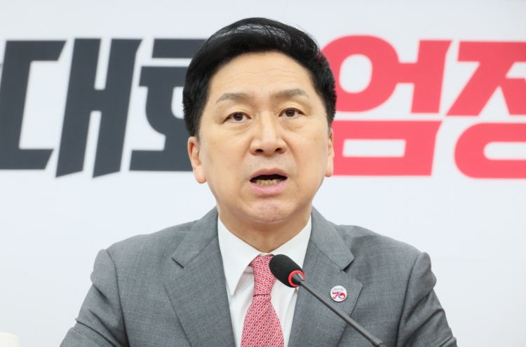 PPP leader expresses 'deep regret' over China's remarks on Yoon's speech