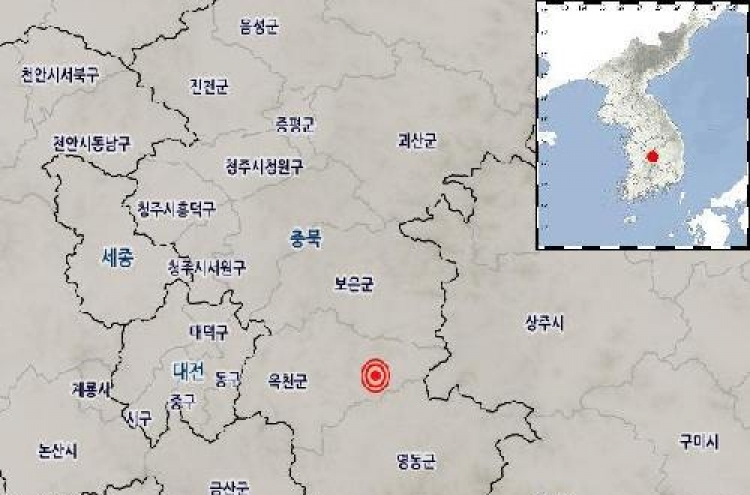 3.1 magnitude earthquake hits central S. Korea