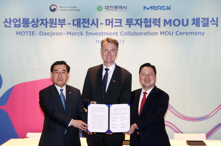 Merck to build bioprocessing plant in Korea