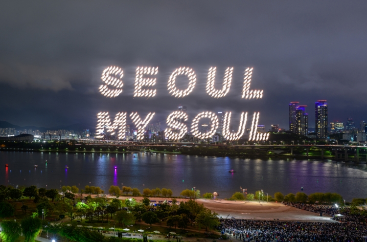 [Well-curated] Drone light show, Museum of Innocence, Myeongdong Festival