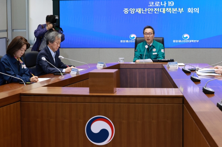 S. Korea to lower national crisis level for COVID-19 soon