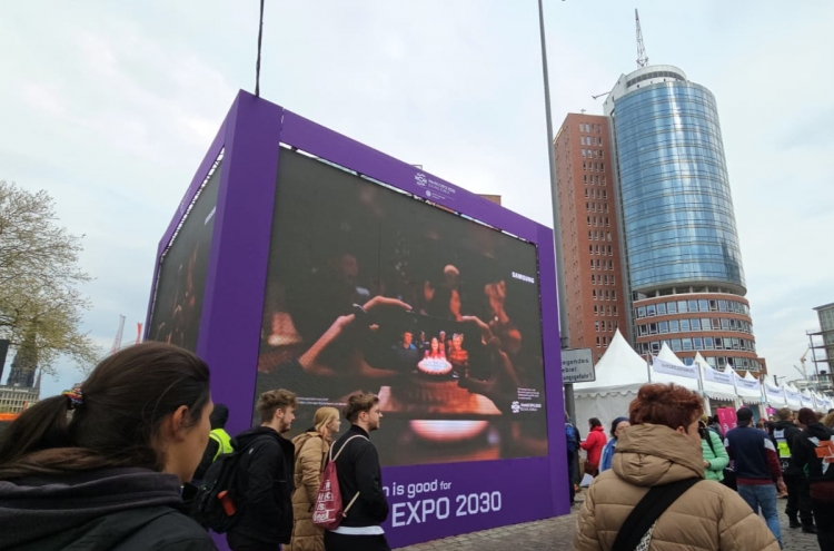 [Photo News] Promoting Busan's Expo bid in Germany
