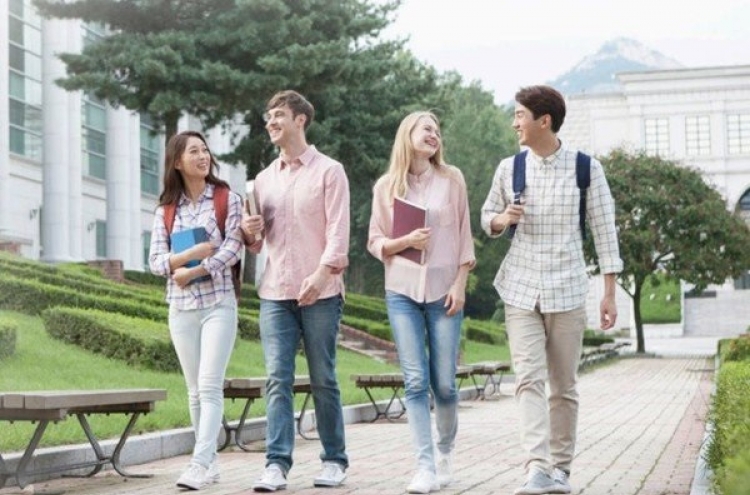5 most popular Korean universities for international students