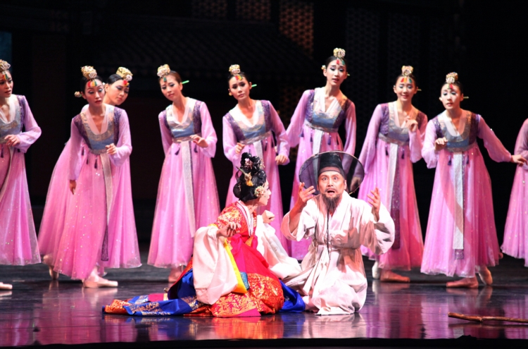 Universal Ballet's 'Shim Chung': a blend of filial folk tale and classical ballet