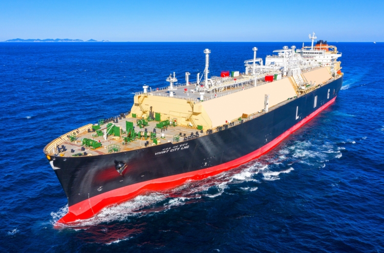 Posco International to secure LNG carrier to boost value chain