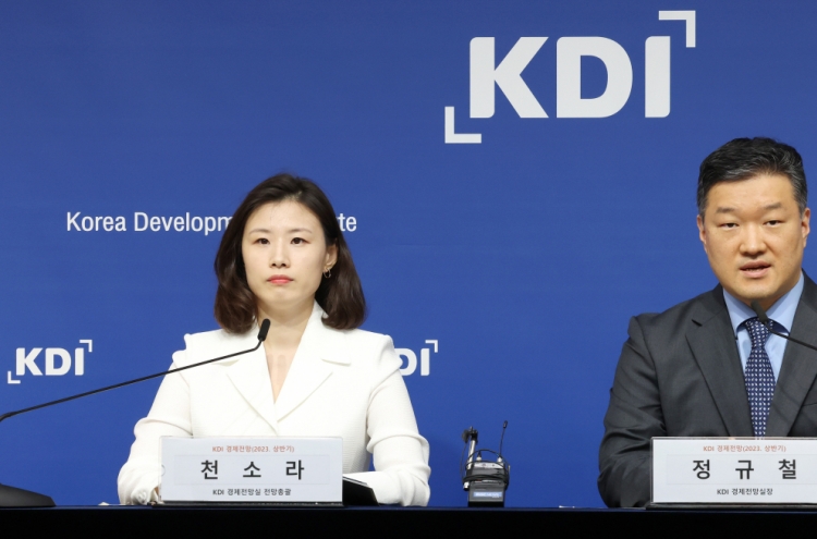 KDI slashes Korean economy's growth rate to 1.5% for 2023