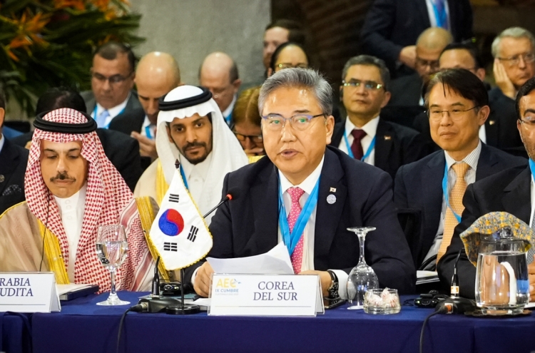S. Korean FM proposes joint maritime research with Caribbean nations at ACS council meeting