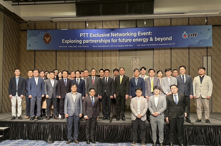 Thailand's PTT seeks investment, partnerships with Korean tech firms