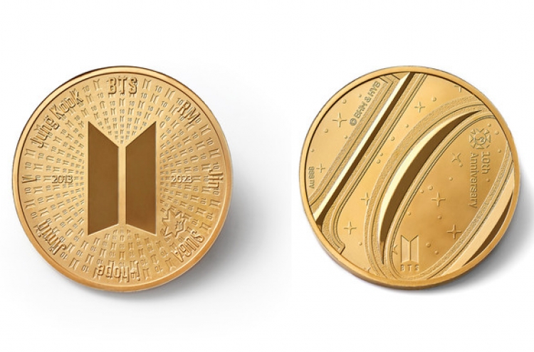 BTS medal hits record sales for Korea Minting; 2nd edition to follow