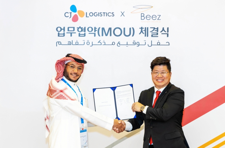CJ Logistics signs MOU with Saudi Arabian logistics firm to expand business in Middle East