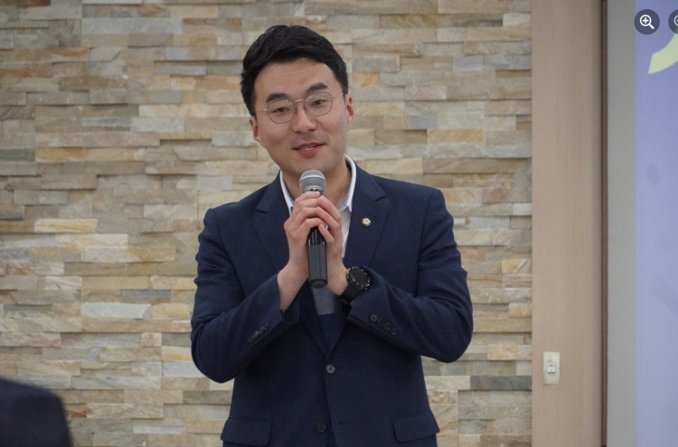 DP decides to refer Rep. Kim Nam-kuk to parliamentary ethics committee over cryptocurrency scandal