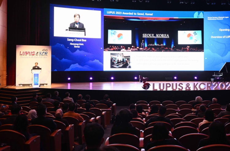 [LUPUS & KCR 2023] Four-day lupus congress kicks off to discuss how to ‘end war' against the disease