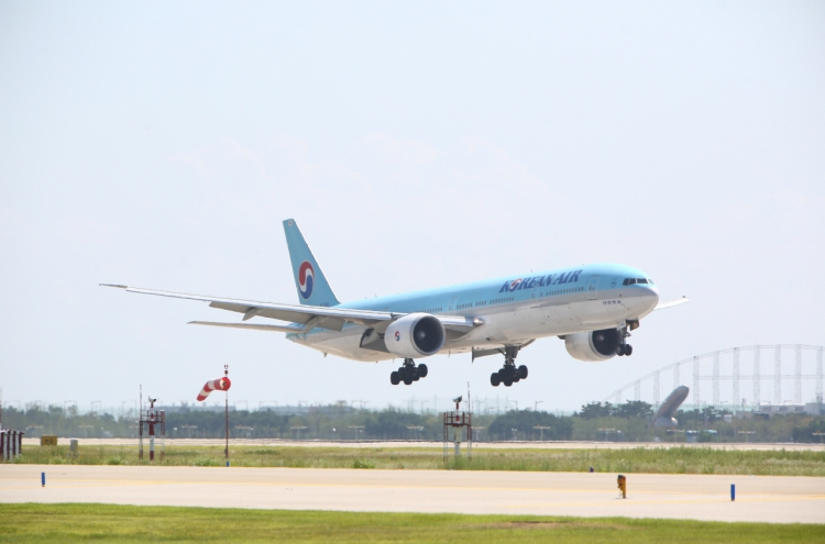 Korean Air: 'No official decision made by US on merger'