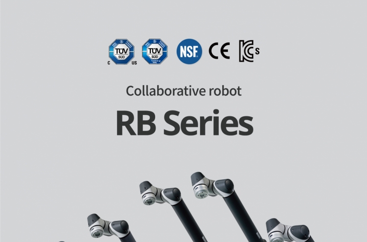 Samsung-backed Rainbow Robotics seeks bigger footing in US