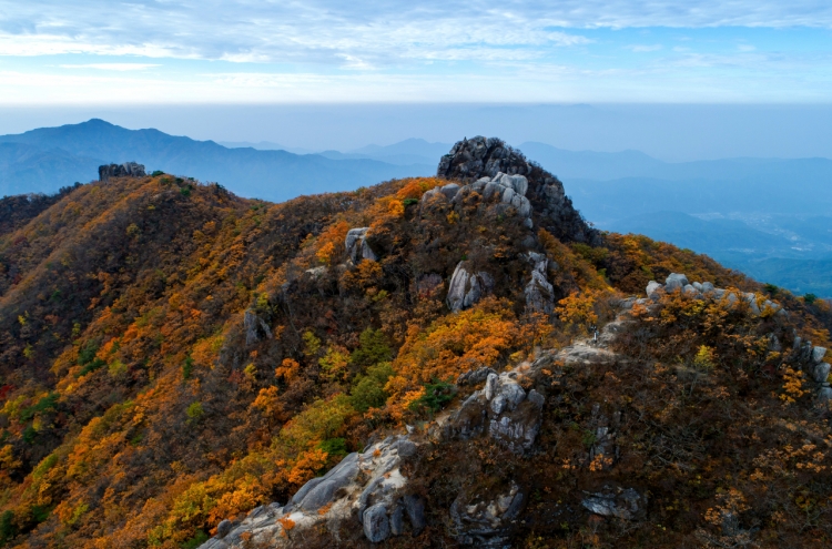 Mt. Palgong designated as 23rd national park in Korea
