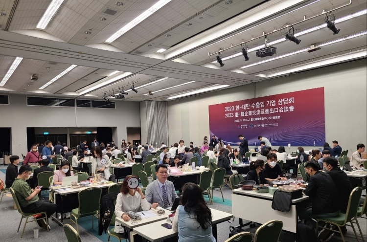 Over 120 trading firms gather for KITA-Taiwan conference