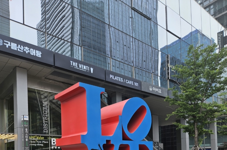 Robert Indiana’s iconic ‘LOVE’ sculpture in Seoul vandalized