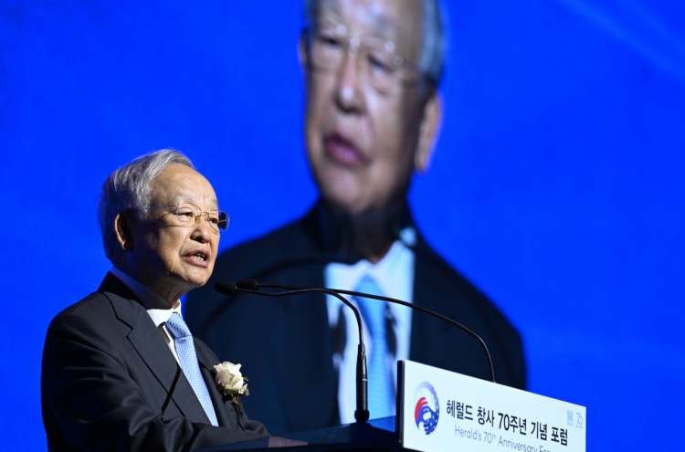 [Herald 70th] Business circles envision diversified Korea-US alliance