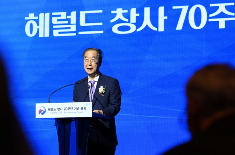 [Herald 70th] Prime Minister Han emphasize ROK-US ties beyond security