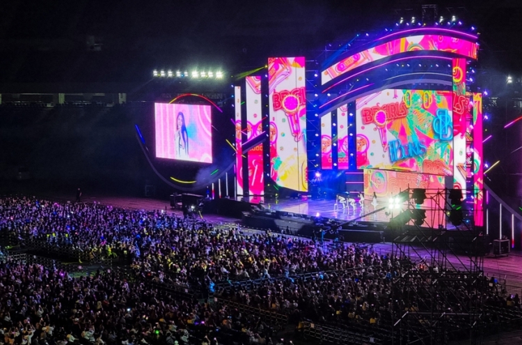 More than 31,000 K-pop fans flock to Busan for 29th Dream Concert