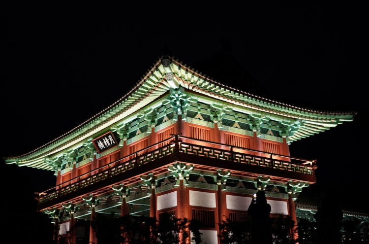 [One with Nature] Gyeongju shines brighter at night