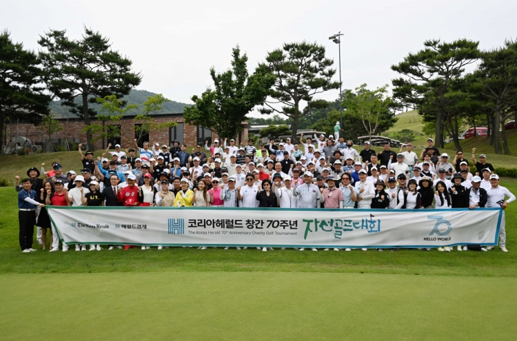 Korea Herald charity golf tournament held to promote Hangeul