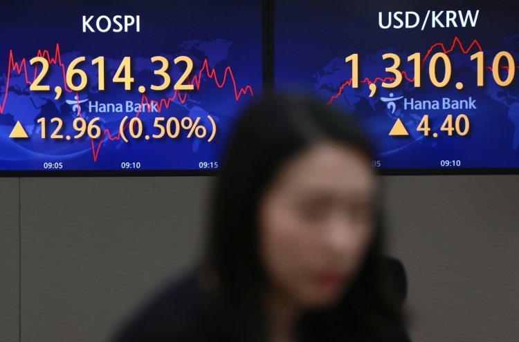 Seoul shares open higher amid Fed's rate pause hopes