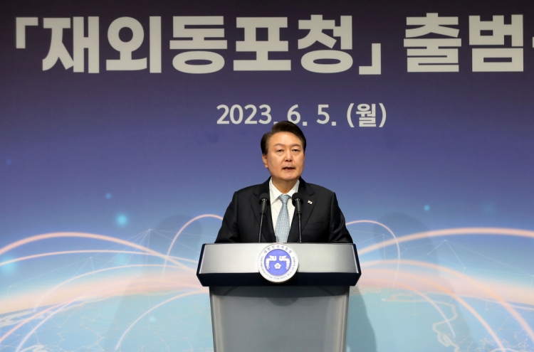 Overseas Koreans Agency chance for global business hub: Yoon