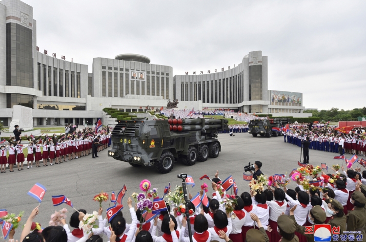 N. Korean youth group donates multiple rocket launchers to military