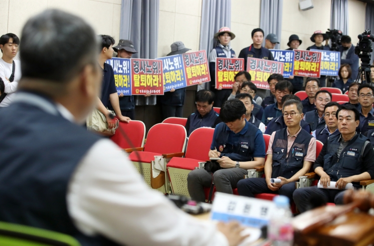 FKTU to suspend participation in trilateral labor council